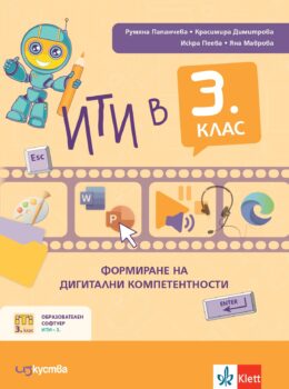 aba5f52d863c6e362eed984cd8fc1252