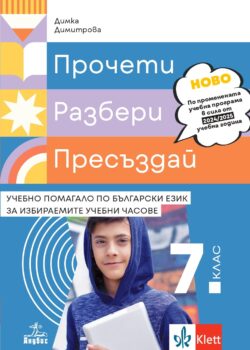 ac1c1651d5fd9d31d85b5e001617117d