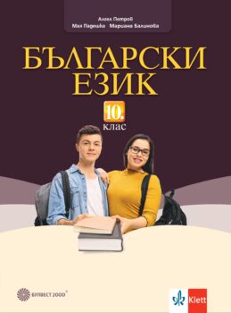 ad9a1bf171acb72f120c38a7b8efdb51