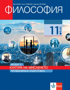 af19efdade51bc697519877dbd01f103
