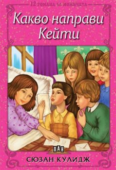 b136ba9a54b982c42ca287ed0915f1c1_360x0f_keiti_cover1-copy
