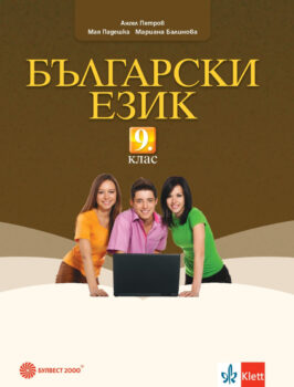b274a25baf2bc698579d0c48c75b4a36