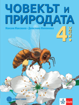 b482a4c528dace856467cb95af1194b7