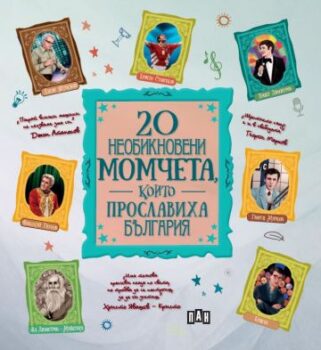 b4c26aa13e4a4d7085cbb37496bb31d6_360x0f_b4c26aa13e4a4d7085cbb37496bb31d6_20_bulgari