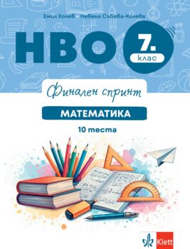b6bb2d59cc1401902d0447b963c314d7