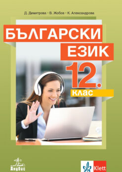 ba666f3ab4f1f4a20c9fa6d73c945525