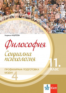 bd09a34e11add0748ca73726042f4a38