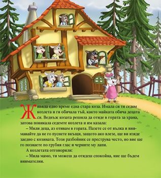 38479bbd3945c9e4cd934c0060eb7b2a_360x0f_mft_7tekozleta_cover-copy