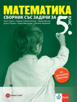 c44ec863f5f040e6f05985c237b532bb