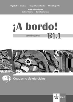 c515ece60762a632646eb1ab3ad69491