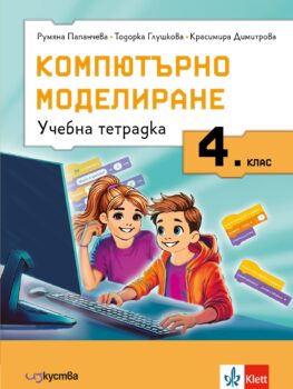 c59c95e86fa1a3b7fb53ccefab5a580e