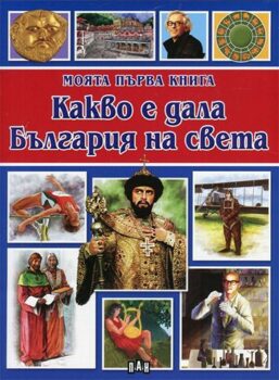 c5d1ed7d7abd0b31c895227e49229454_360x0f_dala-bg-copy