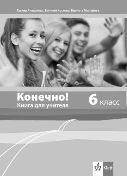 c68900c39dbb4d88cac7e53b229db39c