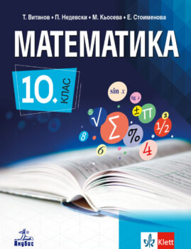 c6aba5fbc5e0a3089af98d6a3ebc8cfa