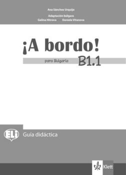 c7787f9cd6a7656d89a2f36eb01445ea