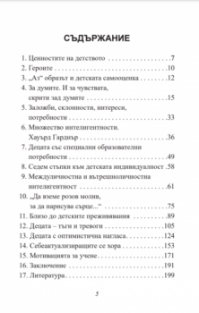 431e23c4c0e9943e39126eee799c9039_360x0f_screenshot-2024-12-03-at-12.24.22
