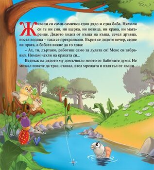 14b77b1d08bc1281cdbbf696f6eda758_360x0f_mft_torbalanci_cover-copy