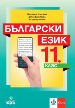 cb14c7e3f565a58a51572527bb5e57a3