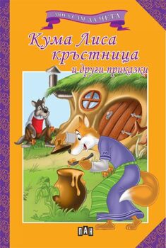 cd184ce2036a9705ba62b377c9286a83_360x0f_mogasam_kumalisa_cover-copy