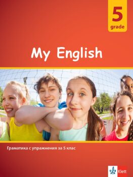 cdf6ba3e22d5dfa944e6e1240729823a