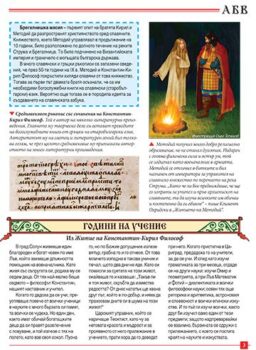 07314418e8f830d92bc92f86228c4043_360x0f_km_cover-copy