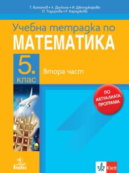ce65c4ba8cfda6cbec9816b588476b64