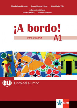 ce6e57431979a1c9c306c59db90f41fa