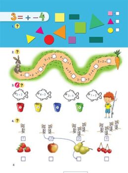 7fd51a7fd93fdd787e3095e31eb704a4_360x0f_cover_pomagalo_matematika_1_klas_print-copy