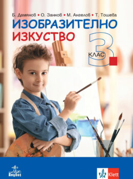 d2f8b5191caa387a00f34ec6e87ff98e