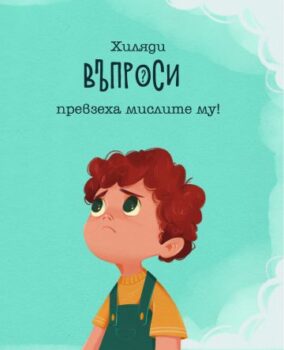 224ba5c4831e08a82da75d09a540bfc0_360x0f_tujen_sum