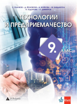 d3e54e5dd6703a5d47b35c161b3afc7a
