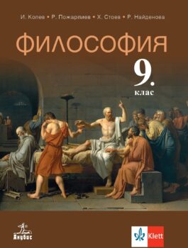 d5ecac6a2cfa7723a466f6ee2d720a7a