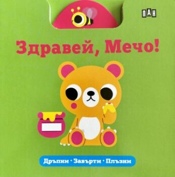d5f84ed45c7fc26f19c2254b000f56af_360x0f_img_3848