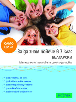 d600e3d321ac7295934195c85ae87330