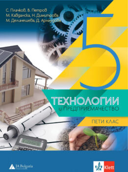 d68a0ade9380a0bd19e30803c73673c9