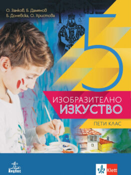 d6d6ea773bce2148a8cea282f476c5ce