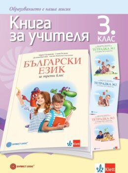 d6e955bfe64930786870296abe716a11