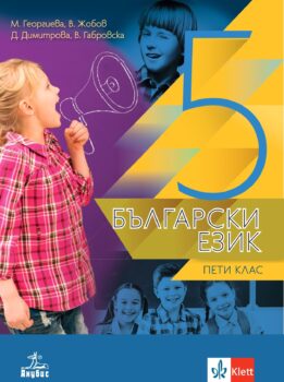 d8633cf55e6b324063ad70ff053583e8