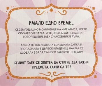 06dc2fab1e28708e2be68a49c3db597b_360x0f_alisa-