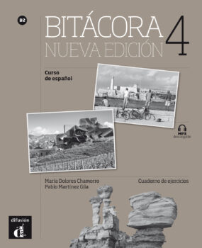 btc4_ne_wbk_cover.indd