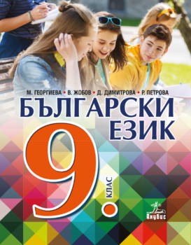 dbd5a189a29c9308d3835237f43c9fa1
