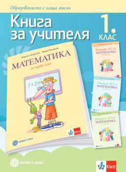 dca3a17f1ed541d26ec52c1ef8fb5232