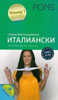 e1676d7570c885b3bf8456e9e8732b0b