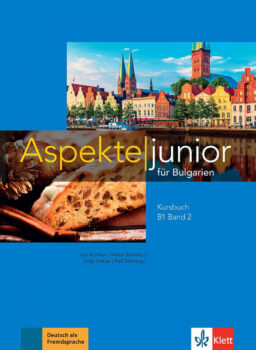 e254072f173f9315f559200f79d9763b