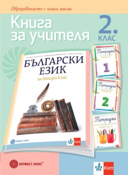 e2edaf5bc8cfa71ecbf9dc4ef3ba6f1a