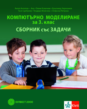 e32b8559f2e432e2083c5ef042fe7528