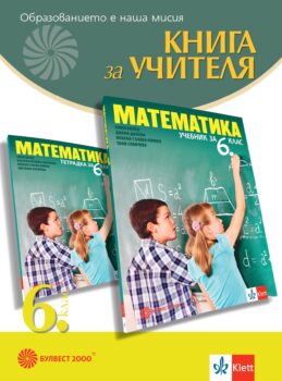 e4b629cdc8baefe49f6cbd8757248107