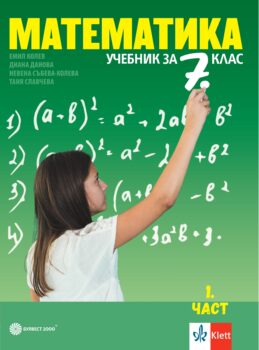 e4c968e39dadd8174fb6fbe81865fb0a