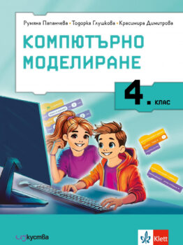 e6be299e7585cfd40df01fd03c9614ee