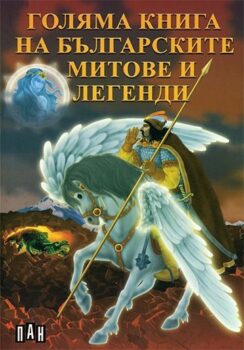 e6ea8fdecc99d721dcdfe4a7d579e202_360x0f_bg-mi-ti-leg-copy